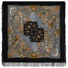 PAVLOVO POSAD RUSSIAN SHAWL 146x146 cm 57x57" 100% Wool Scarf Wrap Woolen Fringe 538-18