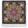 PAVLOVO POSAD RUSSIAN SHAWL 148x148 cm 58x58" 100% Wool Scarf Wrap 362-15