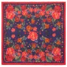 PAVLOVO POSAD RUSSIAN SHAWL 115x115 cm 46x46" EXTRAFINE 100% WOOL Scarf Wrap No Woolen Fringe 10691-5
