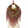 PAVLOVO POSAD RUSSIAN SHAWL SCARF ITALIAN 100% WOOL CAPE 110x110cm 1877-16