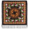 PAVLOVO POSAD RUSSIAN SHAWL 148x148 cm 58x58" 100% Wool Scarf Wrap 373-18