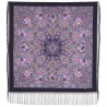 PAVLOVO POSAD RUSSIAN SHAWL 148x148 cm 58x58" 100% Wool Scarf Wrap 1845-15