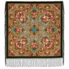 PAVLOVO POSAD RUSSIAN SHAWL 148x148 cm 58x58" 100% Wool Scarf Wrap 1122-30