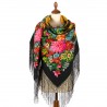 PAVLOVO POSAD RUSSIAN SHAWL 148x148 cm 58x58" 100% Wool Scarf Wrap 385-10