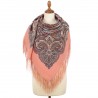 PAVLOVO POSAD RUSSIAN SHAWL 125x125 cm 49x49" 100% Wool Scarf Wrap Silk Fringe 1921-3