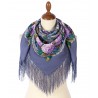 PAVLOVO POSAD RUSSIAN SHAWL 89x89 cm 35x35" 100% Wool Scarf Silk Fringe Wrap 1920-15