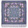 PAVLOVO POSAD RUSSIAN SHAWL 89x89 cm 35x35" 100% Wool Scarf Silk Fringe Wrap 1920-15