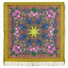 PAVLOVO POSAD RUSSIAN SHAWL 146x146 cm 57x57" 100% Wool Scarf Wrap Silk Fringe 1724-2