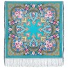 PAVLOVO POSAD RUSSIAN SHAWL 148x148 cm 58x58" 100% Wool Scarf Wrap 709-12