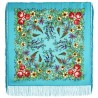 PAVLOVO POSAD RUSSIAN SHAWL 89x89 cm 35x35" 100% Wool Scarf Silk Fringe Wrap 1604-11