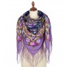 RUSSIAN PAVLOVO POSAD SHAWL 135x135cm SCARF ITALIAN 100%WOOL SILK FRINGE 1739-15
