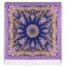 RUSSIAN PAVLOVO POSAD SHAWL 135x135cm SCARF ITALIAN 100%WOOL SILK FRINGE 1739-15