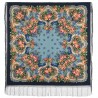 PAVLOVO POSAD RUSSIAN SHAWL 148x148 cm 58x58" 100% Wool Scarf Wrap 983-14