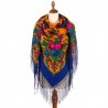 PAVLOVO POSAD RUSSIAN SHAWL 148x148 cm 58x58" 100% Wool Scarf Wrap 1129-13
