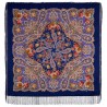 PAVLOVO POSAD RUSSIAN SHAWL 125x125 cm 49x49" 100% Wool Scarf Wrap Silk Fringe 1682-14