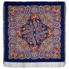 PAVLOVO POSAD RUSSIAN SHAWL 125x125 cm 49x49" 100% Wool Scarf Wrap Silk Fringe 1682-14