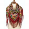 PAVLOVO POSAD RUSSIAN SHAWL 125x125 cm 49x49" 100% Wool Scarf Wrap Silk Fringe 1682-6
