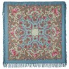 PAVLOVO POSAD RUSSIAN SHAWL 125x125 cm 49x49" 100% Wool Scarf Wrap Woolen Fringe 1551-12
