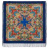 PAVLOVO POSAD RUSSIAN SHAWL 125x125 cm 49x49" 100% Wool Scarf Wrap 11-13