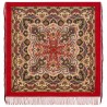 PAVLOVO POSAD RUSSIAN SHAWL 125x125 cm 49x49" 100% Wool Scarf Wrap 1918-5