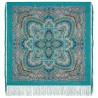PAVLOVO POSAD RUSSIAN SHAWL 89x89 cm 35x35" 100% Wool Scarf Silk Fringe Wrap 1926-11
