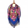 PAVLOVO POSAD RUSSIAN SHAWL 146x146 cm 57x57" 100% Wool Scarf Wrap Silk Fringe 1951-13