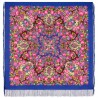 PAVLOVO POSAD RUSSIAN SHAWL 146x146 cm 57x57" 100% Wool Scarf Wrap Silk Fringe 1951-13