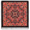 PAVLOVO POSAD RUSSIAN SHAWL 146x146 cm 57x57" 100% Wool Scarf Wrap Silk Fringe 1951-18