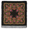 PAVLOVO POSAD RUSSIAN SHAWL 125x125 cm 49x49" 100% Wool Scarf Wrap 1113-18