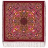 PAVLOVO POSAD RUSSIAN SHAWL 148x148 cm 58x58" 100% Wool Scarf Wrap 1369-4