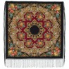 PAVLOVO POSAD RUSSIAN SHAWL 148x148 cm 58x58" 100% Wool Scarf Wrap 372-28