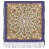 PAVLOVO POSAD RUSSIAN SHAWL 148x148 cm 58x58" 100% Wool Scarf Wrap 1744-1