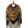 PAVLOVO POSAD RUSSIAN SHAWL 148x148 cm 58x58" 100% Wool Scarf Wrap 334-24