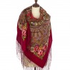 PAVLOVO POSAD RUSSIAN SHAWL 148x148 cm 58x58" 100% Wool Scarf Wrap 1370-5
