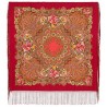 PAVLOVO POSAD RUSSIAN SHAWL 148x148 cm 58x58" 100% Wool Scarf Wrap 1370-5