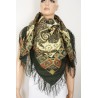 PAVLOVO POSAD RUSSIAN SHAWL 125x125 cm 49x49" 100% Wool Scarf Wrap 1344-10