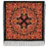 PAVLOVO POSAD RUSSIAN SHAWL 148x148 cm 58x58" 100% Wool Scarf Wrap 258-18
