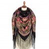 PAVLOVO POSAD RUSSIAN SHAWL 148x148 cm 58x58" 100% Wool Scarf Wrap 983-19