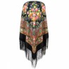 PAVLOVO POSAD RUSSIAN SHAWL 148x148 cm 58x58" 100% Wool Scarf Wrap 1465-18