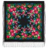 PAVLOVO POSAD RUSSIAN SHAWL 148x148 cm 58x58" 100% Wool Scarf Wrap 235-18