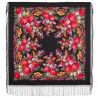 PAVLOVO POSAD RUSSIAN SHAWL 148x148 cm 58x58" 100% Wool Scarf Wrap 235-19