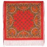 PAVLOVO POSAD RUSSIAN SHAWL 148x148 cm 58x58" 100% Wool Scarf Wrap 928-4