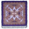 PAVLOVO POSAD RUSSIAN SHAWL 125x125 cm 49x49" 100% Wool Scarf Wrap 1344-13