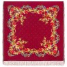 PAVLOVO POSAD RUSSIAN SHAWL 146x146 cm 57x57" 100% Wool Scarf Wrap Silk Fringe 1061-4