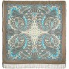 PAVLOVO POSAD RUSSIAN SHAWL 146x146 cm 57x57" 100% Wool Scarf Wrap Silk Fringe 1567-16
