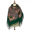 PAVLOVO POSAD RUSSIAN SHAWL 146x146 cm 57x57" 100% Wool Scarf Wrap Silk Fringe 1694-9