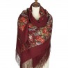 PAVLOVO POSAD RUSSIAN SHAWL 146x146 cm 57x57" 100% Wool Scarf Wrap Silk Fringe 782-6