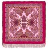 PAVLOVO POSAD RUSSIAN SHAWL 125x125 cm 49x49" 100% Wool Scarf Wrap 1344-6