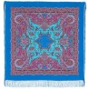 RUSSIAN PAVLOVO POSAD 100% SILK RUSSIA SHAWL SCARF WRAP SUMMER 130x130 cm 1429-13