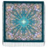 RUSSIAN PAVLOVO POSAD SHAWL 135x135cm SCARF ITALIAN 100% WOOL SILK FRINGE 1639-12